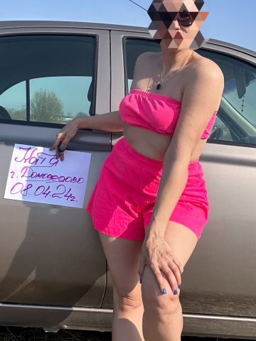 Анкета проститутки Агата - Фото 1, , 41 год, №312025